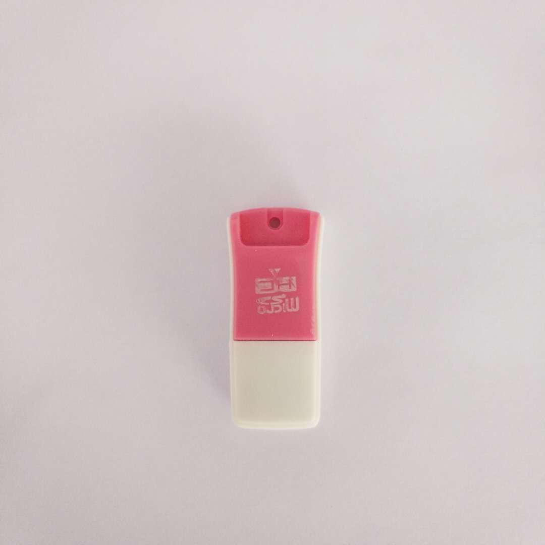 TF Mobile Phone Memory High Speed 2.0 Card Reader