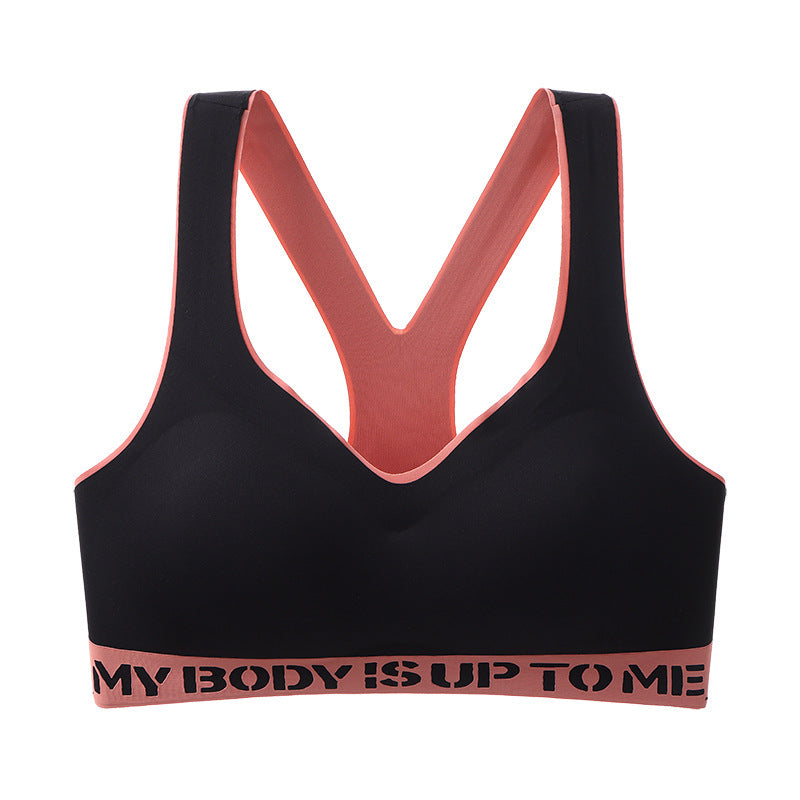 Letter Splicing Contrast Color Wireless One-piece Three-dimensional Cup Fashion Bra