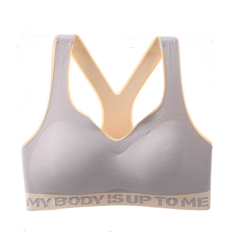 Letter Splicing Contrast Color Wireless One-piece Three-dimensional Cup Fashion Bra
