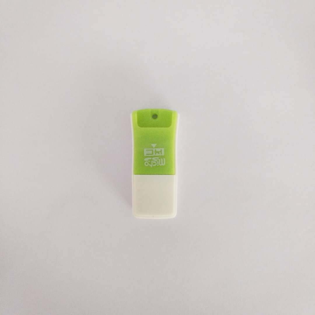 TF Mobile Phone Memory High Speed 2.0 Card Reader