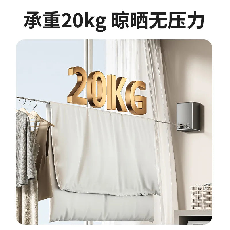 Invisible Retractable Clothesline Stainless Seel Pull-Out Clothes-Drying Machine Rope Space-Saving Clothes Drying Rack