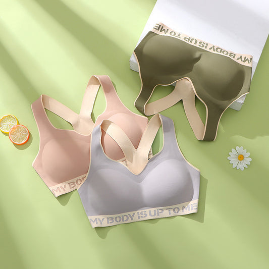 Letter Splicing Contrast Color Wireless One-piece Three-dimensional Cup Fashion Bra
